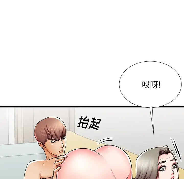 韩国漫画失格妈妈韩漫_失格妈妈-第41话在线免费阅读-韩国漫画-第32张图片