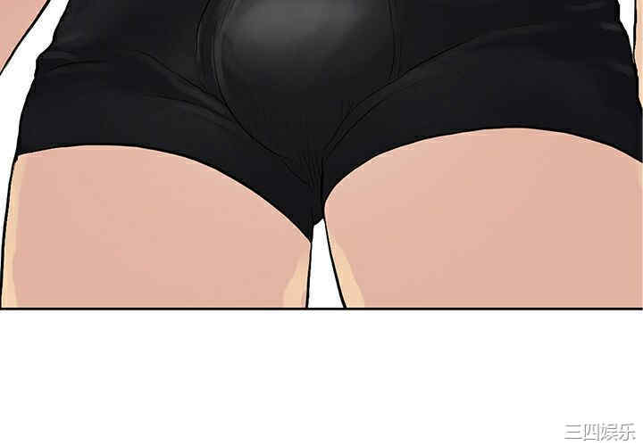 韩国漫画被女神环绕的男人韩漫_被女神环绕的男人-第18话在线免费阅读-韩国漫画-第4张图片