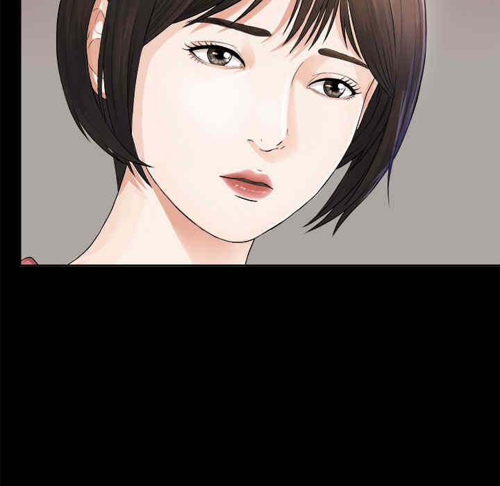 韩国漫画未亡人韩漫_未亡人-第一话在线免费阅读-韩国漫画-第135张图片