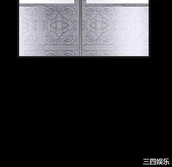 韩国漫画枷锁韩漫_枷锁-第22话在线免费阅读-韩国漫画-第130张图片