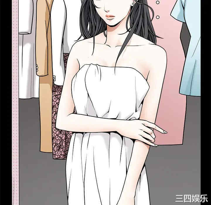 韩国漫画枷锁韩漫_枷锁-第34话在线免费阅读-韩国漫画-第22张图片
