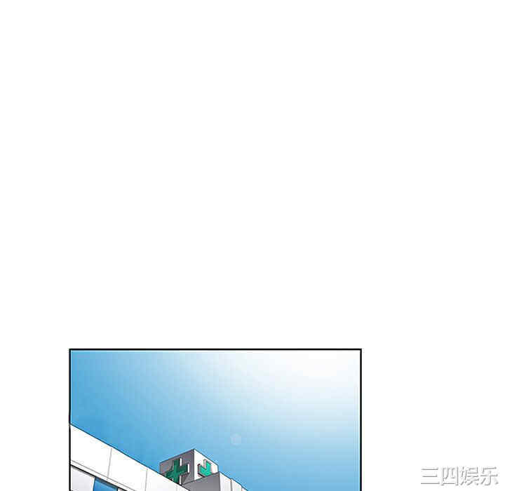 韩国漫画被女神环绕的男人韩漫_被女神环绕的男人-第28话在线免费阅读-韩国漫画-第76张图片