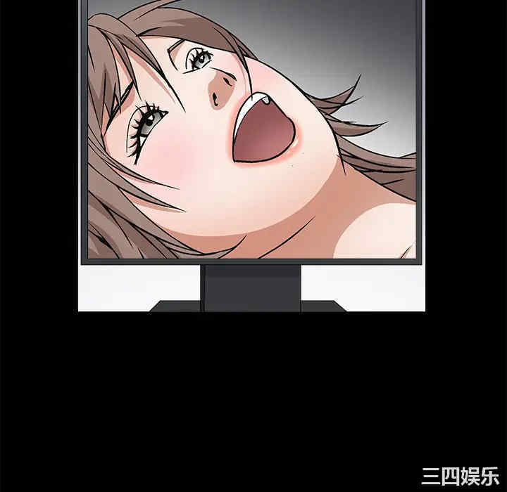 韩国漫画枷锁韩漫_枷锁-第17话在线免费阅读-韩国漫画-第136张图片