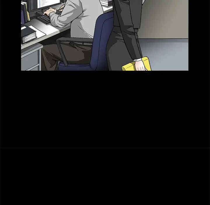 韩国漫画枷锁韩漫_枷锁-第8话在线免费阅读-韩国漫画-第89张图片