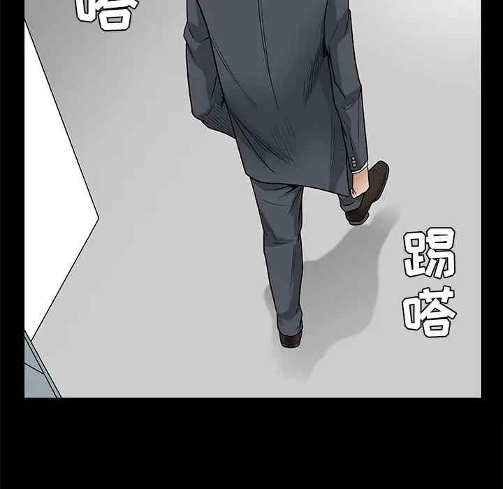 韩国漫画枷锁韩漫_枷锁-第22话在线免费阅读-韩国漫画-第134张图片