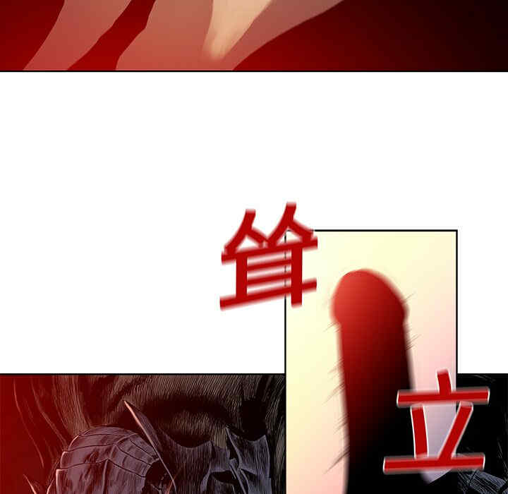 韩国漫画被女神环绕的男人韩漫_被女神环绕的男人-第6话在线免费阅读-韩国漫画-第69张图片