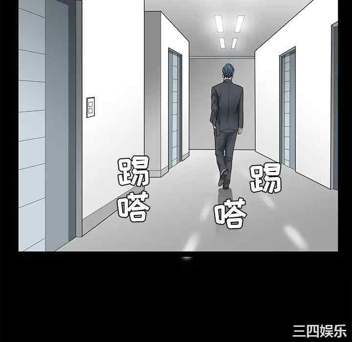 韩国漫画枷锁韩漫_枷锁-第22话在线免费阅读-韩国漫画-第136张图片