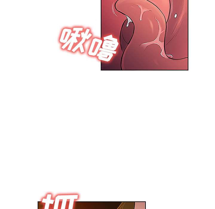韩国漫画被女神环绕的男人韩漫_被女神环绕的男人-第38话在线免费阅读-韩国漫画-第79张图片