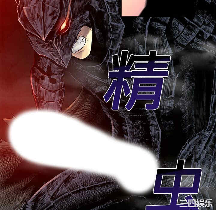 韩国漫画被女神环绕的男人韩漫_被女神环绕的男人-第6话在线免费阅读-韩国漫画-第70张图片