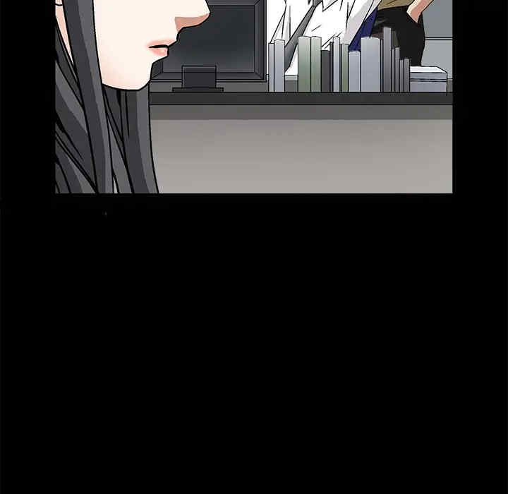 韩国漫画枷锁韩漫_枷锁-第17话在线免费阅读-韩国漫画-第140张图片