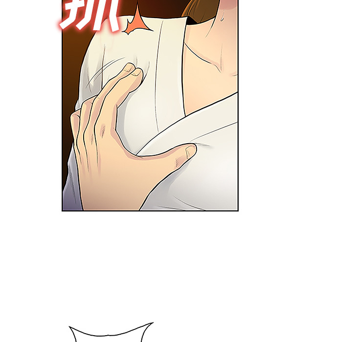 韩国漫画被女神环绕的男人韩漫_被女神环绕的男人-第38话在线免费阅读-韩国漫画-第80张图片