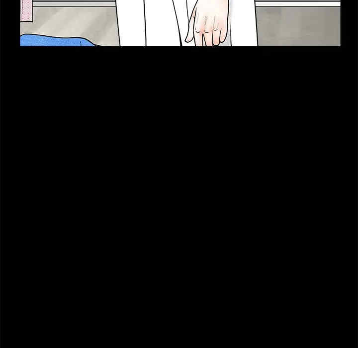 韩国漫画枷锁韩漫_枷锁-第34话在线免费阅读-韩国漫画-第23张图片