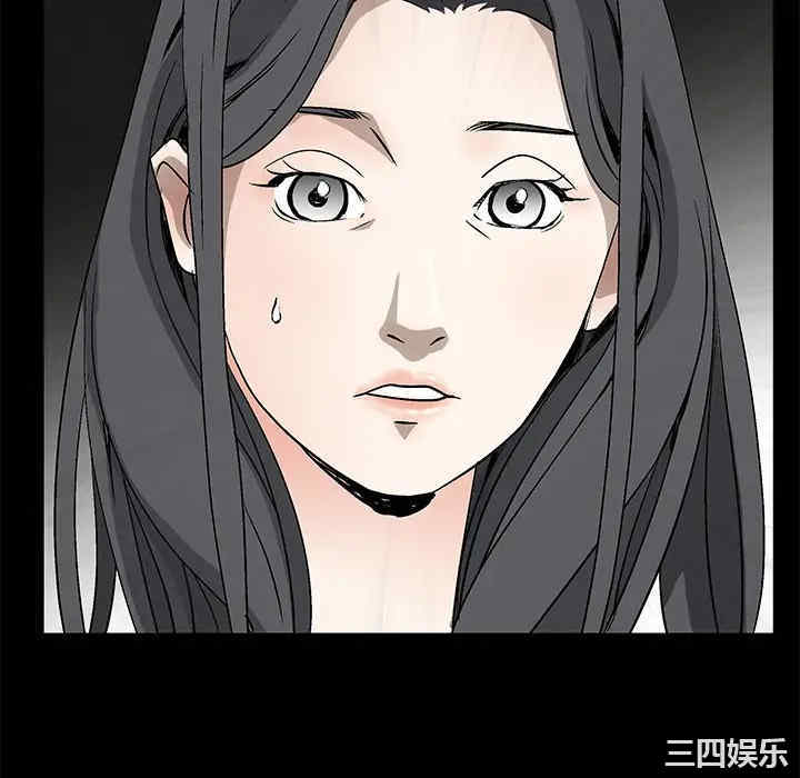 韩国漫画枷锁韩漫_枷锁-第22话在线免费阅读-韩国漫画-第142张图片