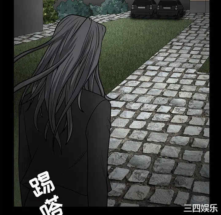 韩国漫画枷锁韩漫_枷锁-第27话在线免费阅读-韩国漫画-第82张图片