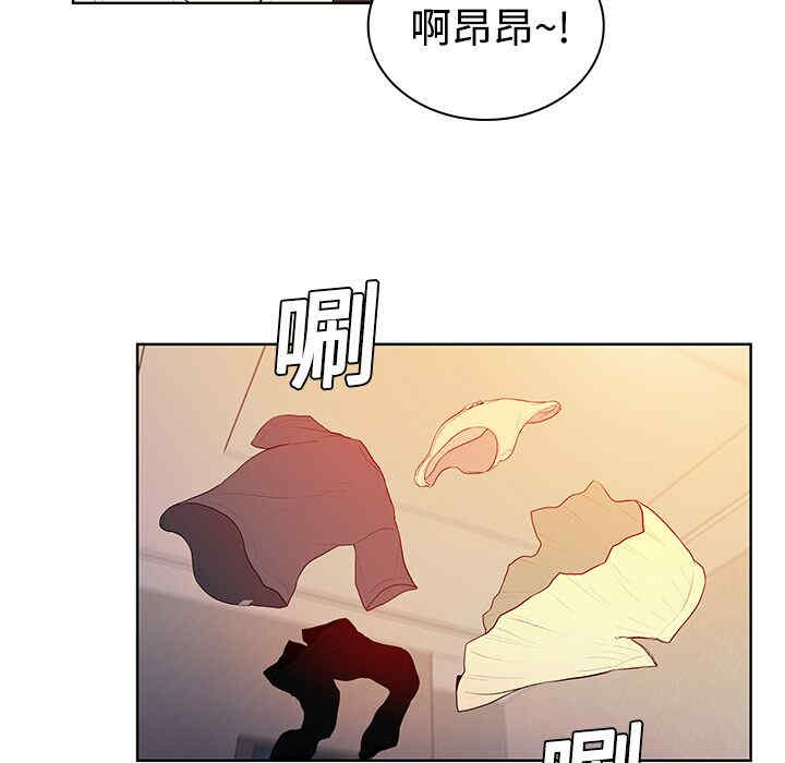 韩国漫画被女神环绕的男人韩漫_被女神环绕的男人-第6话在线免费阅读-韩国漫画-第79张图片
