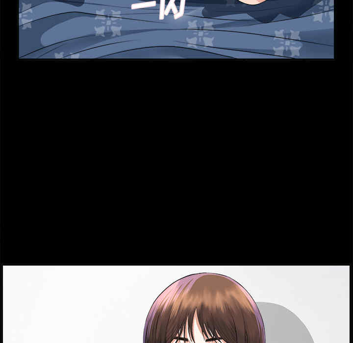韩国漫画未亡人韩漫_未亡人-第8话在线免费阅读-韩国漫画-第55张图片