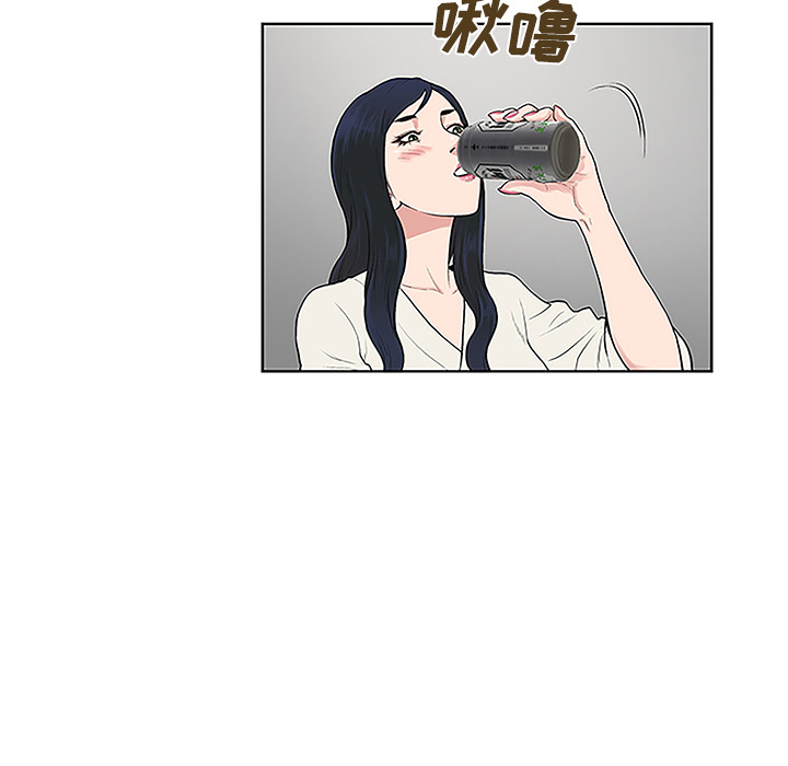 韩国漫画被女神环绕的男人韩漫_被女神环绕的男人-第38话在线免费阅读-韩国漫画-第87张图片