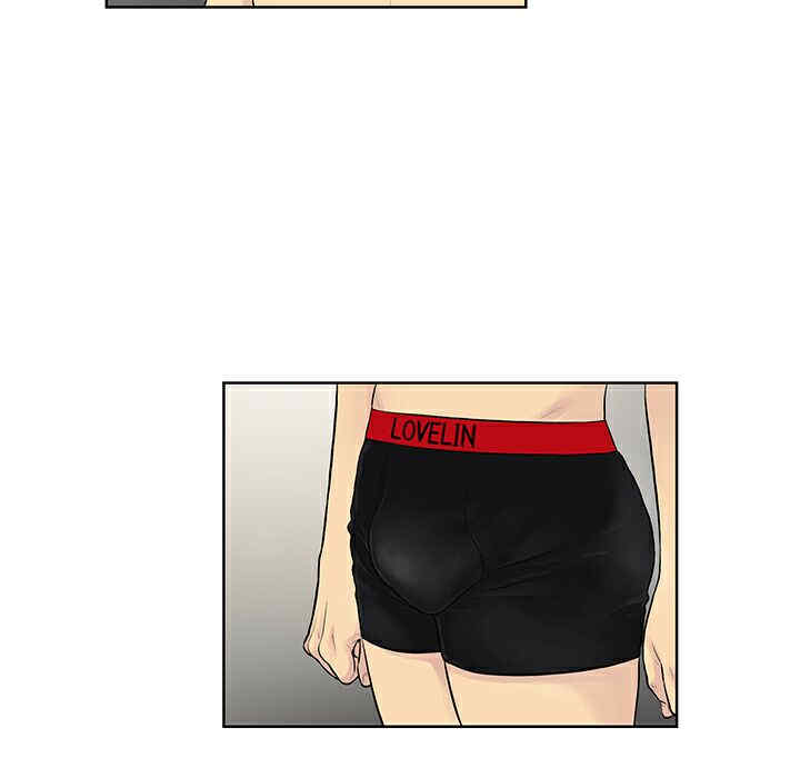 韩国漫画被女神环绕的男人韩漫_被女神环绕的男人-第18话在线免费阅读-韩国漫画-第27张图片