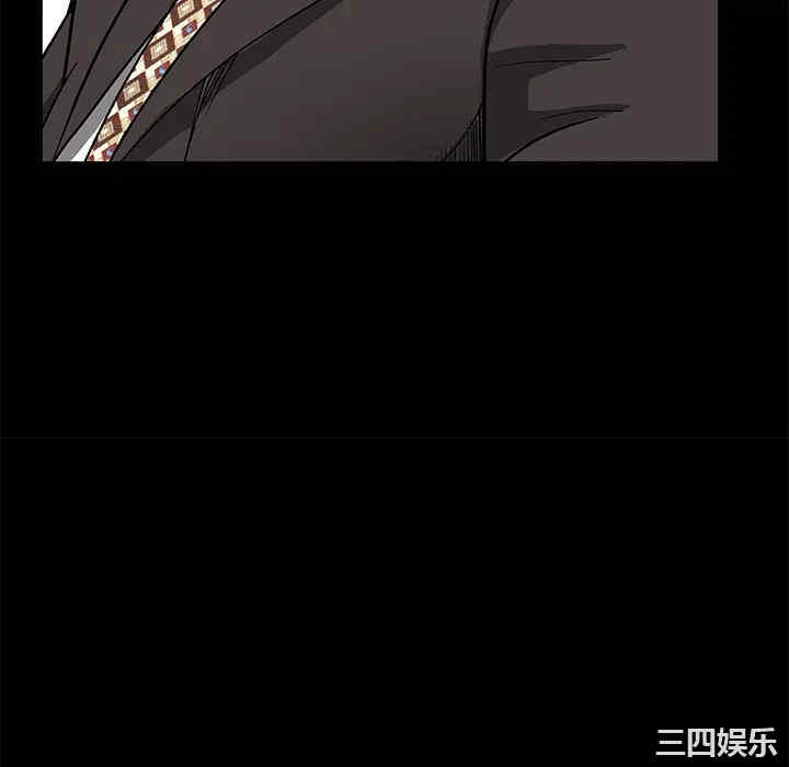 韩国漫画枷锁韩漫_枷锁-第22话在线免费阅读-韩国漫画-第148张图片