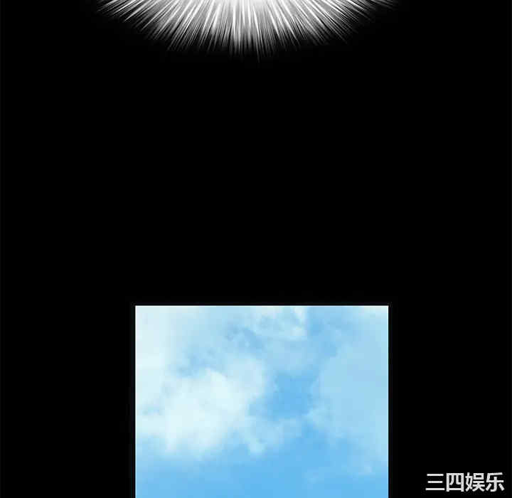 韩国漫画枷锁韩漫_枷锁-第17话在线免费阅读-韩国漫画-第154张图片