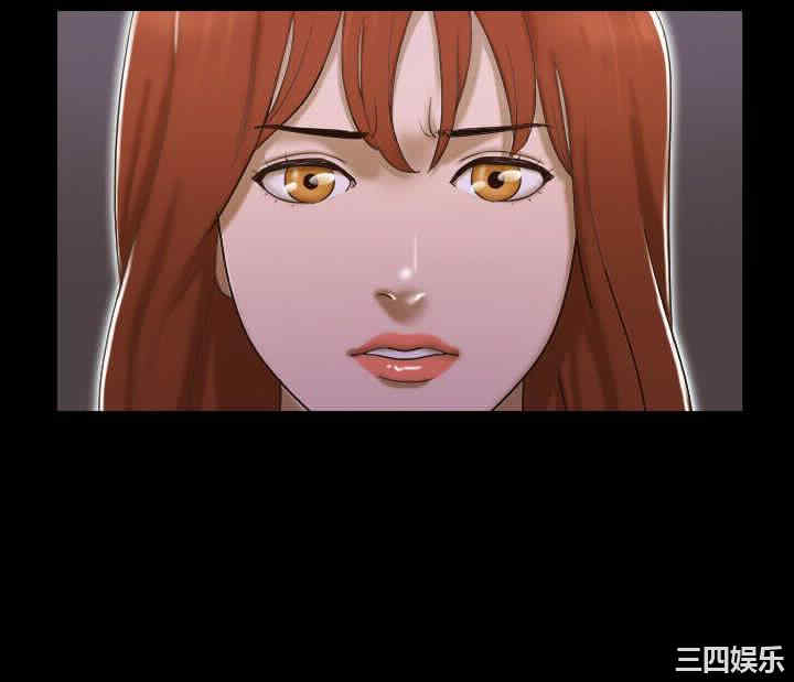韩国漫画17种性幻想:情侣游戏韩漫_17种性幻想:情侣游戏-第37话在线免费阅读-韩国漫画-第4张图片