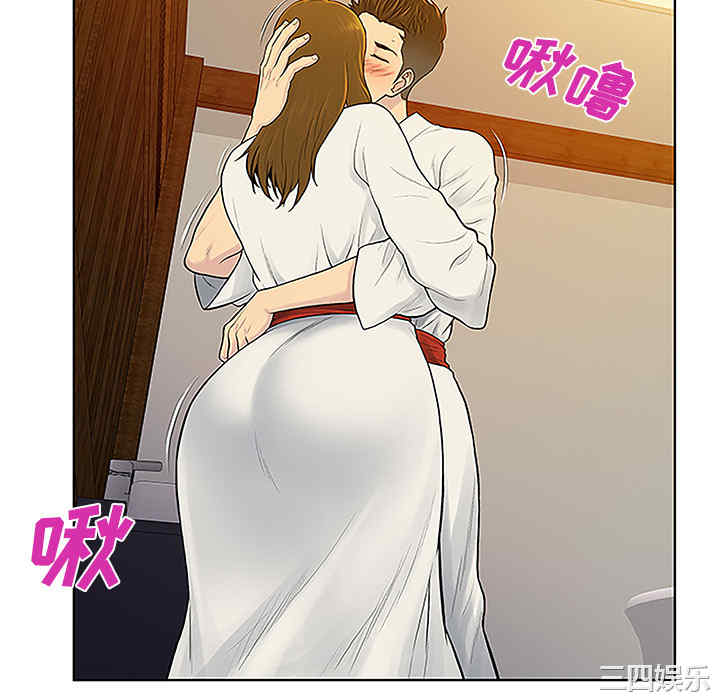 韩国漫画被女神环绕的男人韩漫_被女神环绕的男人-第38话在线免费阅读-韩国漫画-第94张图片