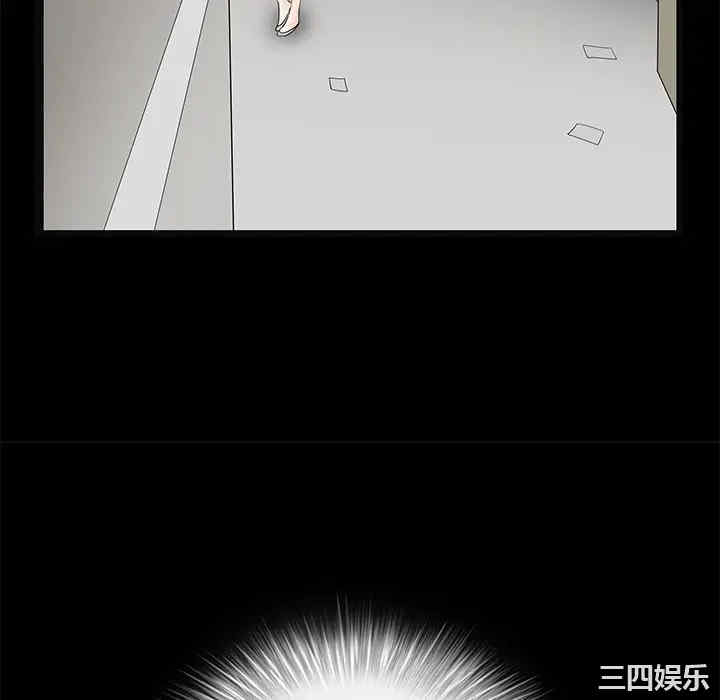 韩国漫画枷锁韩漫_枷锁-第22话在线免费阅读-韩国漫画-第154张图片