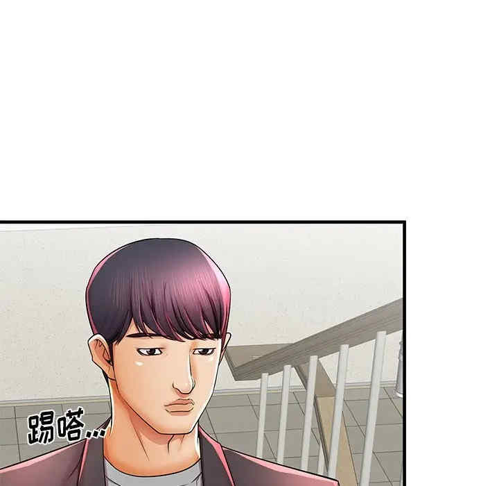 韩国漫画失格妈妈韩漫_失格妈妈-第41话在线免费阅读-韩国漫画-第65张图片