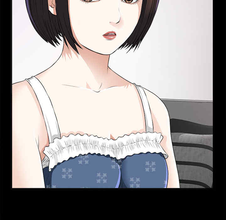 韩国漫画未亡人韩漫_未亡人-第8话在线免费阅读-韩国漫画-第63张图片