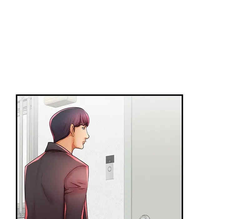 韩国漫画失格妈妈韩漫_失格妈妈-第41话在线免费阅读-韩国漫画-第68张图片