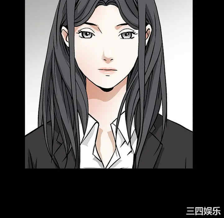 韩国漫画枷锁韩漫_枷锁-第17话在线免费阅读-韩国漫画-第166张图片