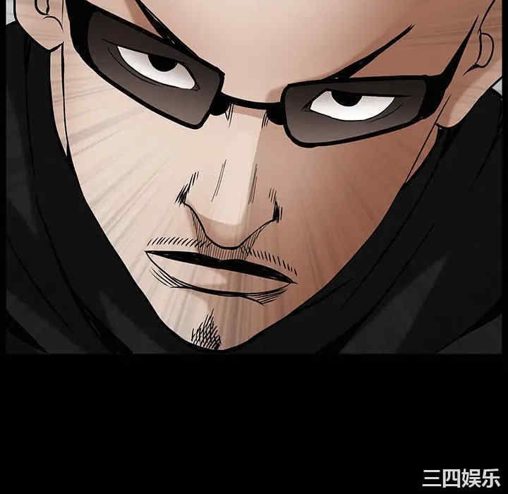 韩国漫画枷锁韩漫_枷锁-第32话在线免费阅读-韩国漫画-第166张图片