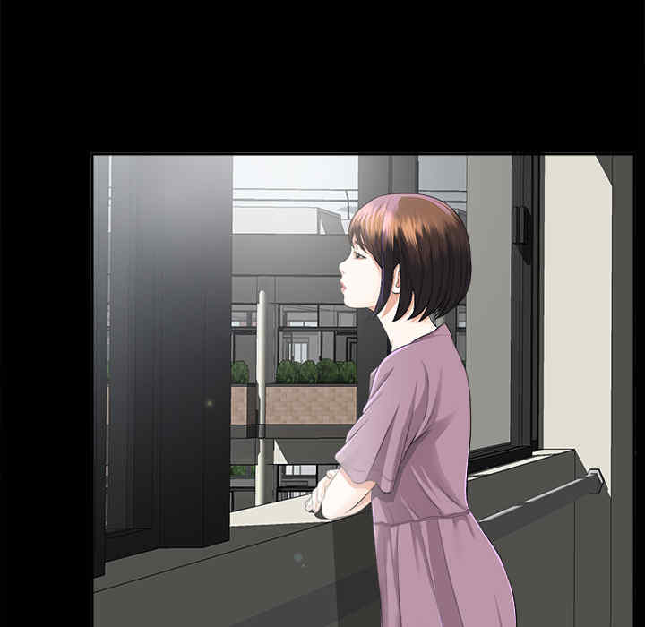 韩国漫画未亡人韩漫_未亡人-第8话在线免费阅读-韩国漫画-第68张图片