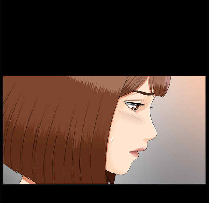 韩国漫画未亡人韩漫_未亡人-第21话在线免费阅读-韩国漫画-第65张图片