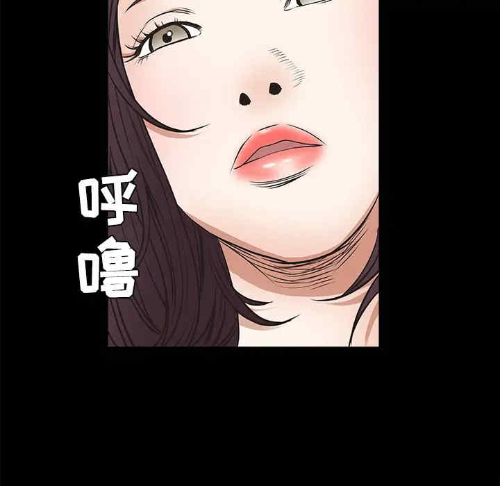 韩国漫画枷锁韩漫_枷锁-第22话在线免费阅读-韩国漫画-第165张图片