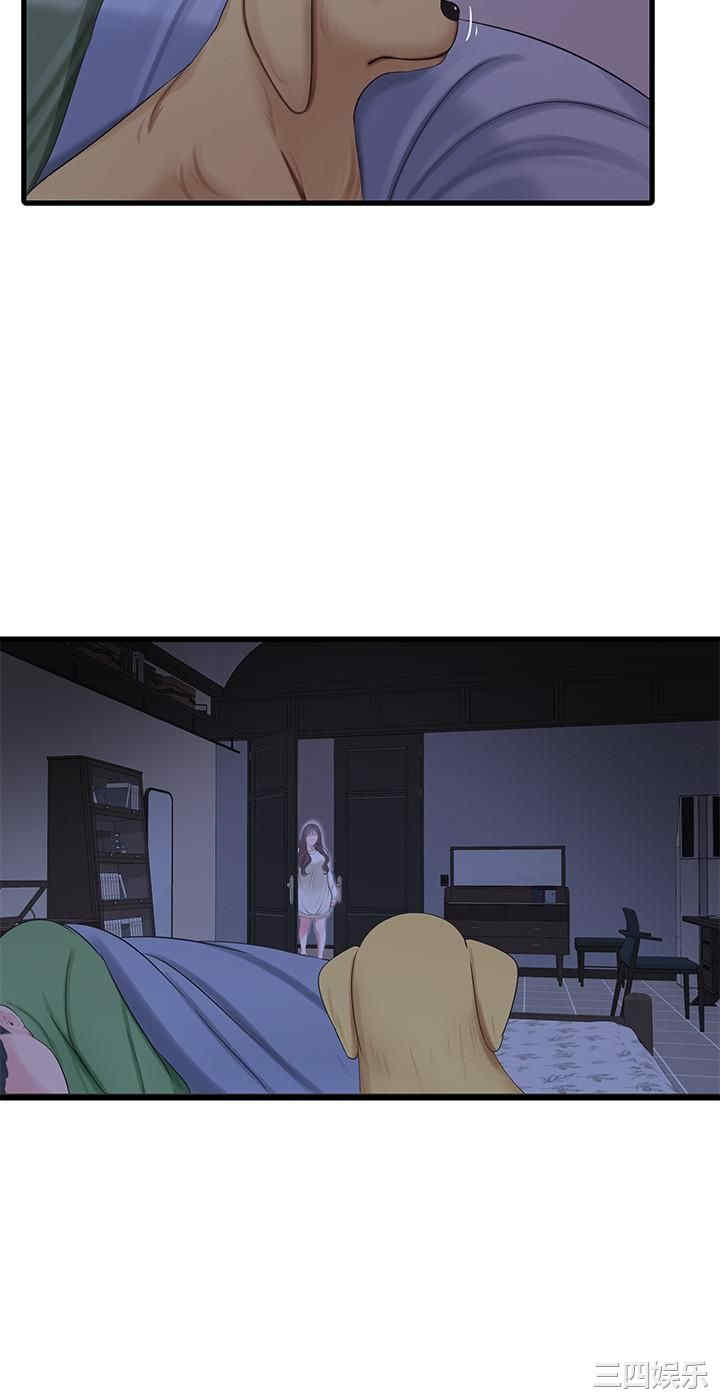 韩国漫画韩漫_亲家四姐妹-第64话在线免费阅读-韩国漫画-第2张图片