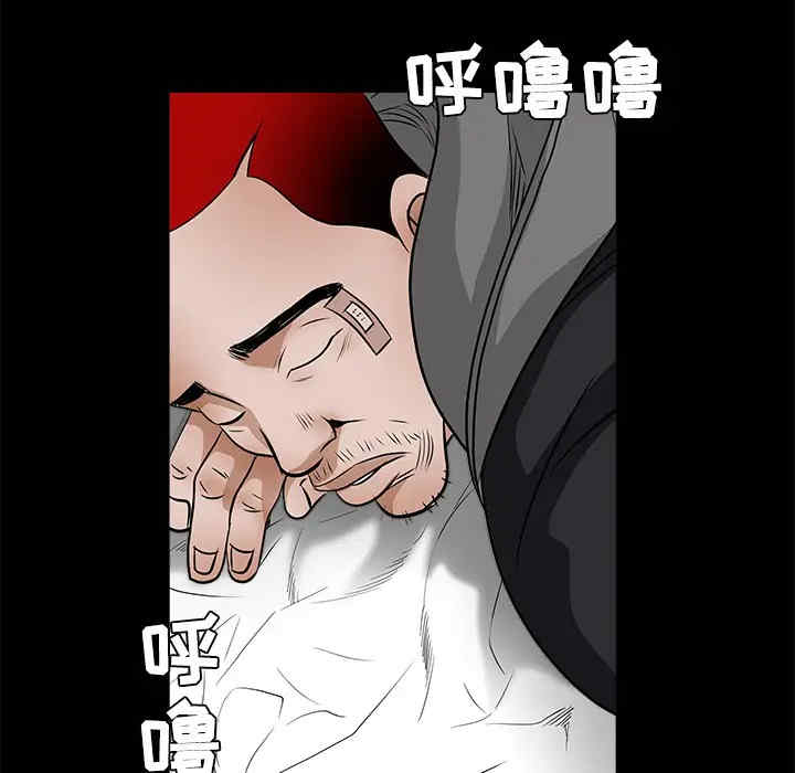 韩国漫画枷锁韩漫_枷锁-第22话在线免费阅读-韩国漫画-第167张图片