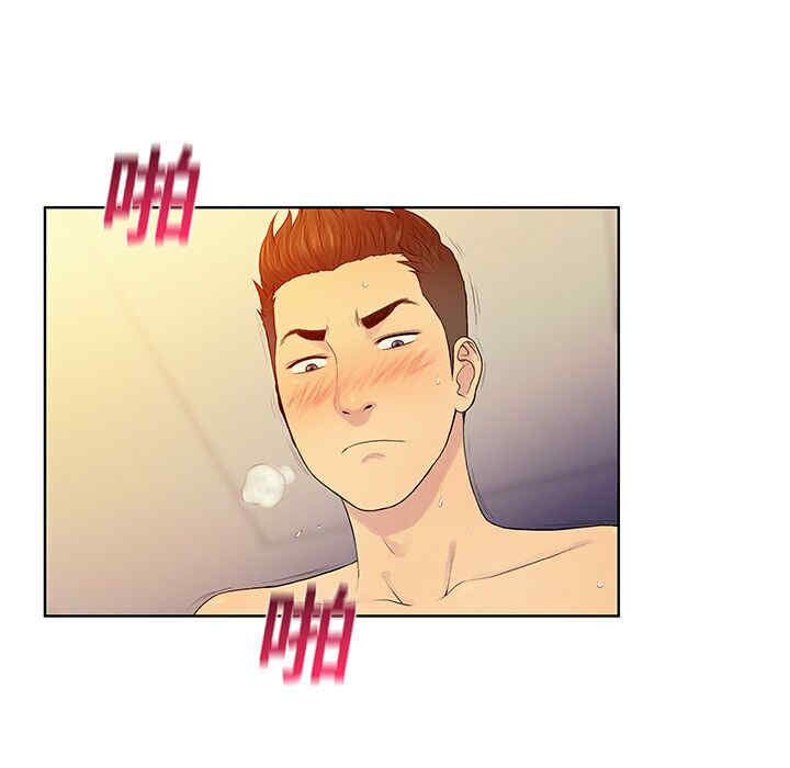 韩国漫画被女神环绕的男人韩漫_被女神环绕的男人-第7话在线免费阅读-韩国漫画-第6张图片