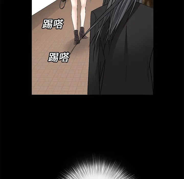 韩国漫画枷锁韩漫_枷锁-第17话在线免费阅读-韩国漫画-第176张图片