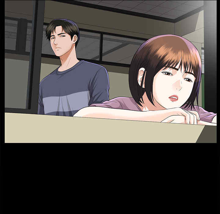 韩国漫画未亡人韩漫_未亡人-第8话在线免费阅读-韩国漫画-第72张图片