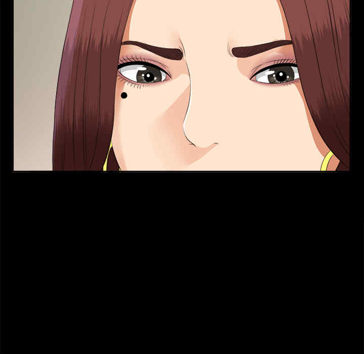 韩国漫画未亡人韩漫_未亡人-第21话在线免费阅读-韩国漫画-第72张图片