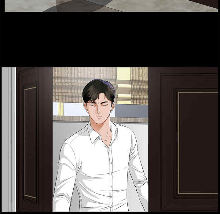 韩国漫画未亡人韩漫_未亡人-第8话在线免费阅读-韩国漫画-第75张图片