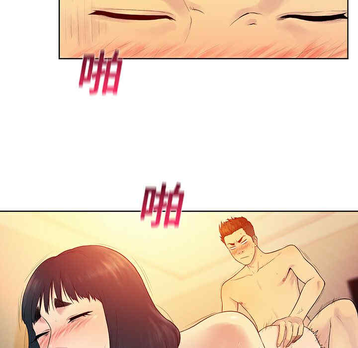 韩国漫画被女神环绕的男人韩漫_被女神环绕的男人-第7话在线免费阅读-韩国漫画-第13张图片