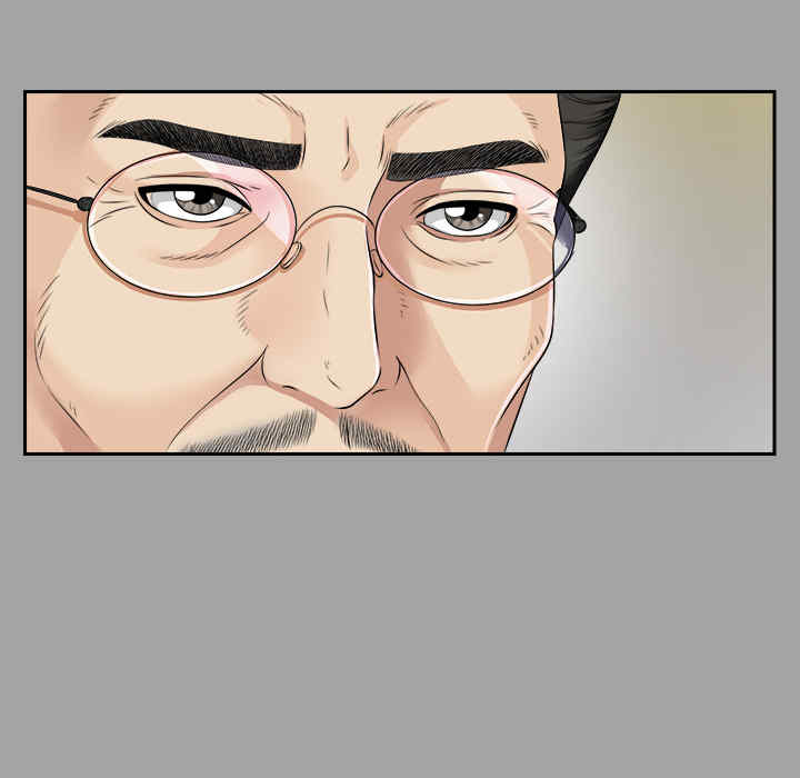 韩国漫画未亡人韩漫_未亡人-第14话在线免费阅读-韩国漫画-第69张图片