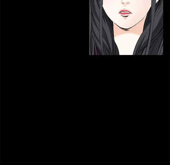 韩国漫画枷锁韩漫_枷锁-第2话在线免费阅读-韩国漫画-第98张图片