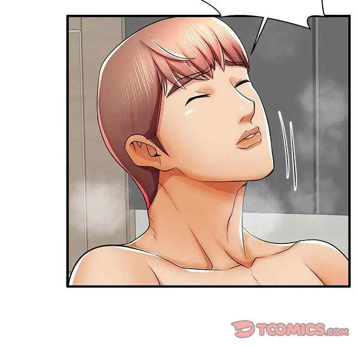 韩国漫画失格妈妈韩漫_失格妈妈-第41话在线免费阅读-韩国漫画-第87张图片