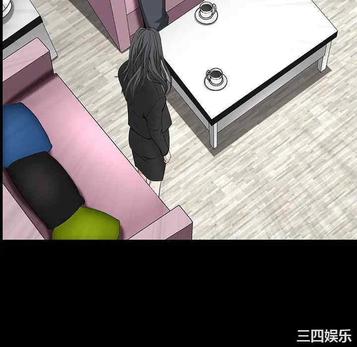 韩国漫画枷锁韩漫_枷锁-第32话在线免费阅读-韩国漫画-第178张图片