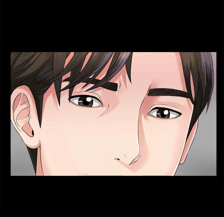 韩国漫画未亡人韩漫_未亡人-第2话在线免费阅读-韩国漫画-第26张图片