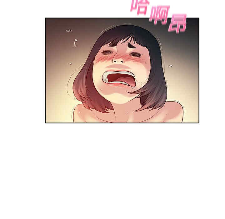 韩国漫画被女神环绕的男人韩漫_被女神环绕的男人-第7话在线免费阅读-韩国漫画-第18张图片