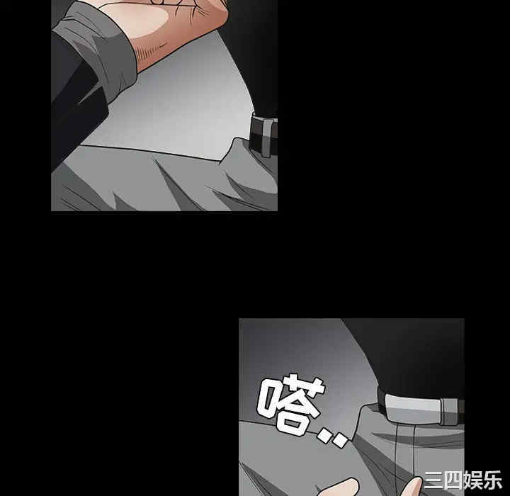 韩国漫画枷锁韩漫_枷锁-第29话在线免费阅读-韩国漫画-第208张图片